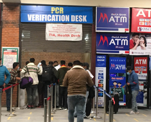 PCR Verification Desk