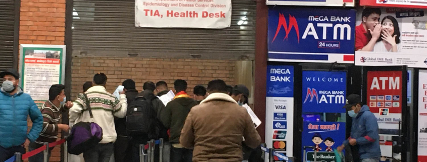 PCR Verification Desk