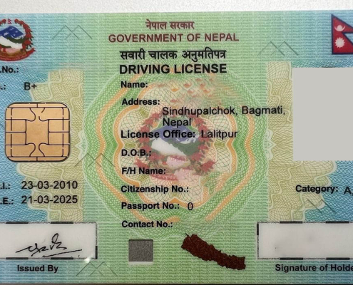 Smart License Nepal