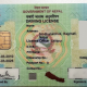 Smart License Nepal