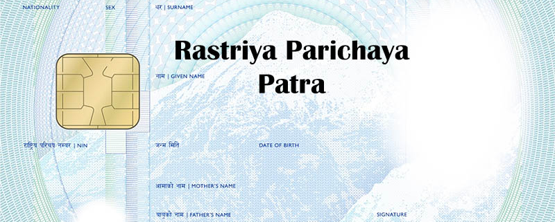 Rastriya Parichaya Patra
