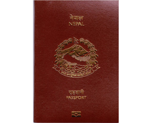 Nepali Passport