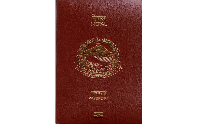 Nepali Passport