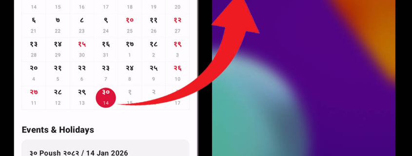 Simple Nepali Calendar